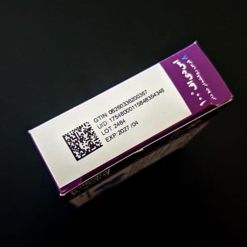 SDF 100mg product picture