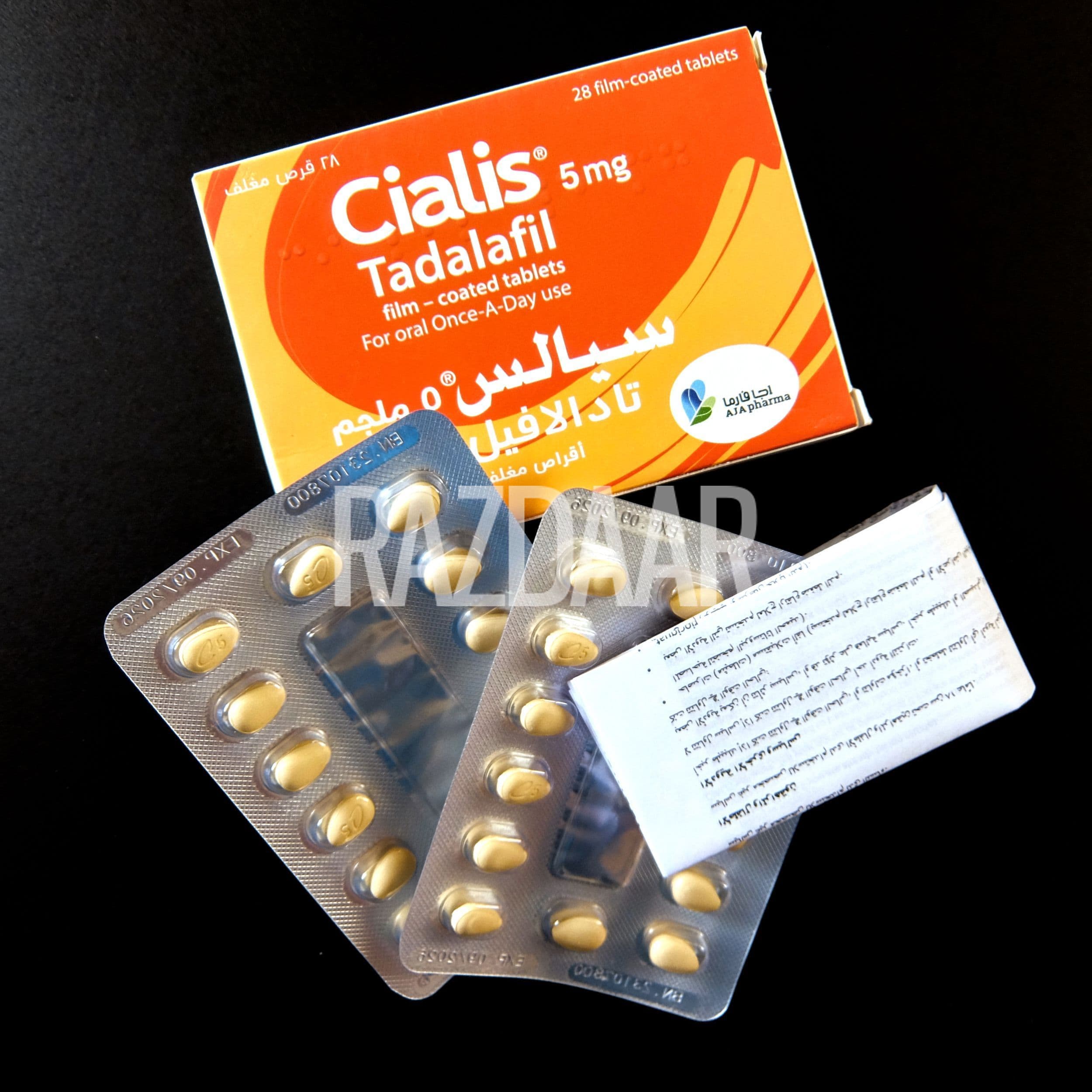 Cialis 5mg imported from Saudia Arabia product picture