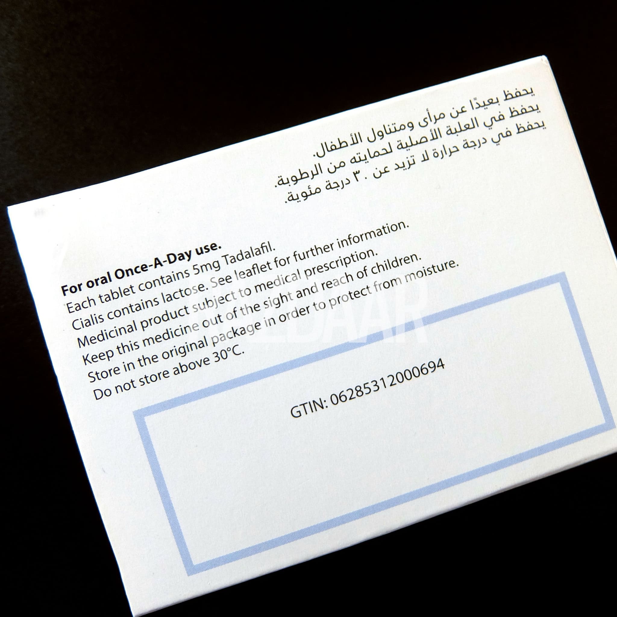Cialis 5mg imported from Saudia Arabia product picture