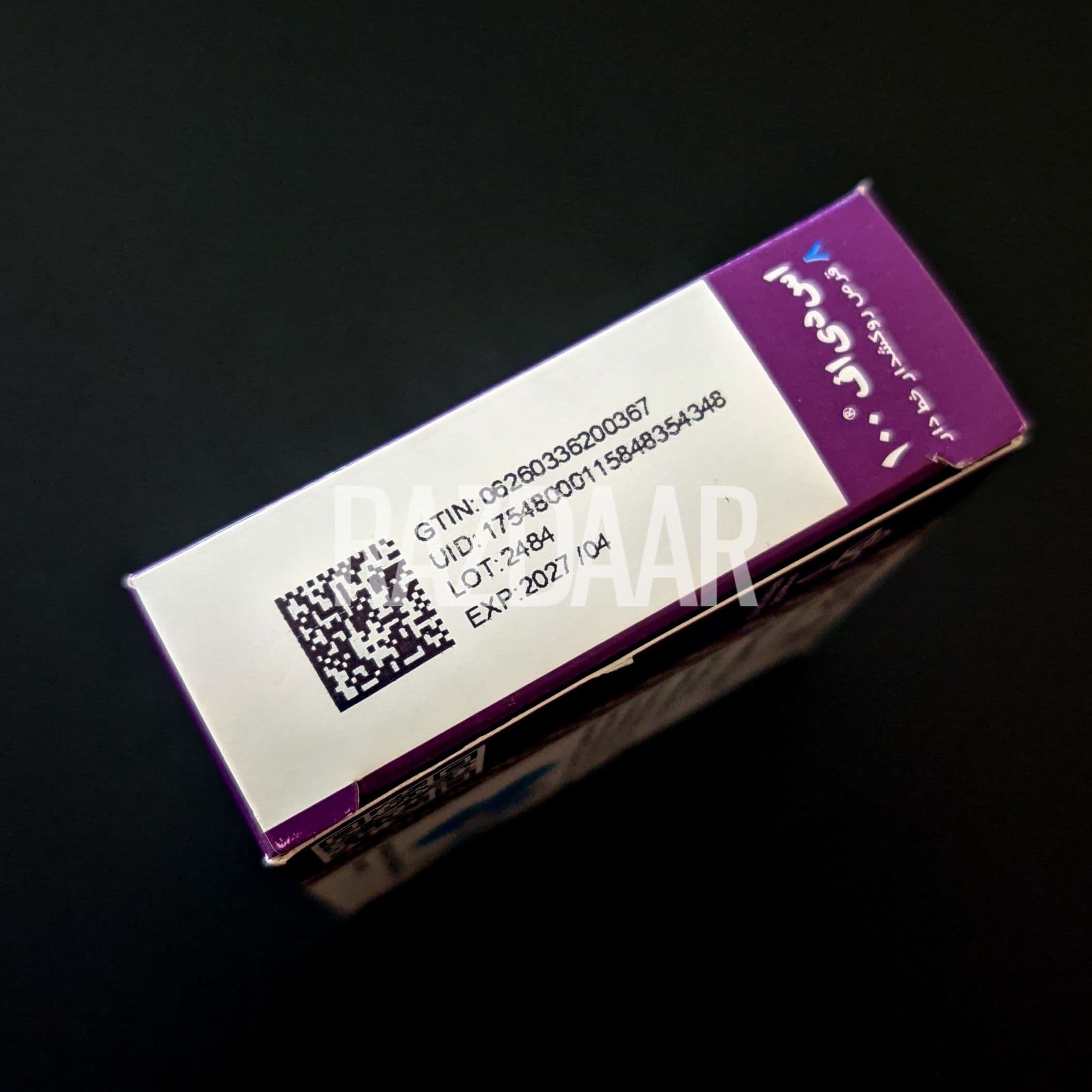 SDF 100mg product picture